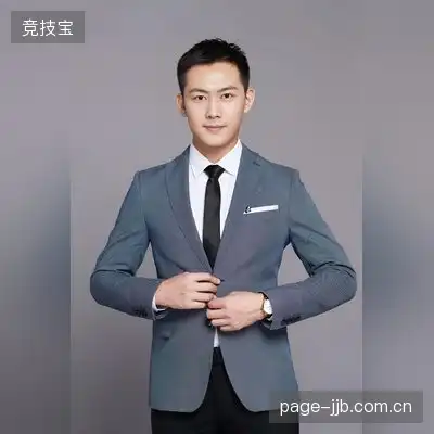 阎槐